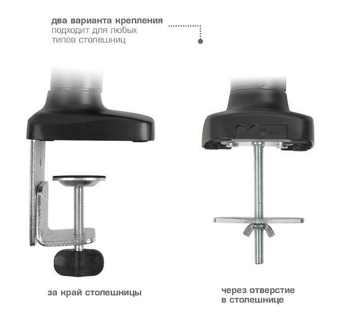 Кронштейн Arm media LCD-T21